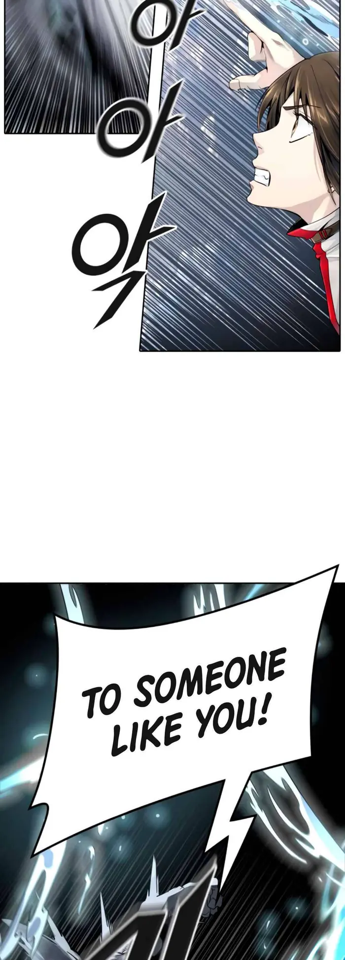 Tower of God Chapter 494 image 118_optimized